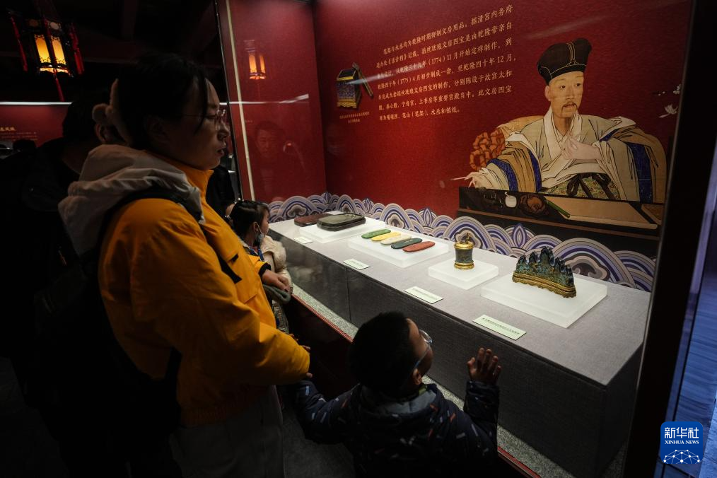 沈阳故宫院藏龙纹主题展开展