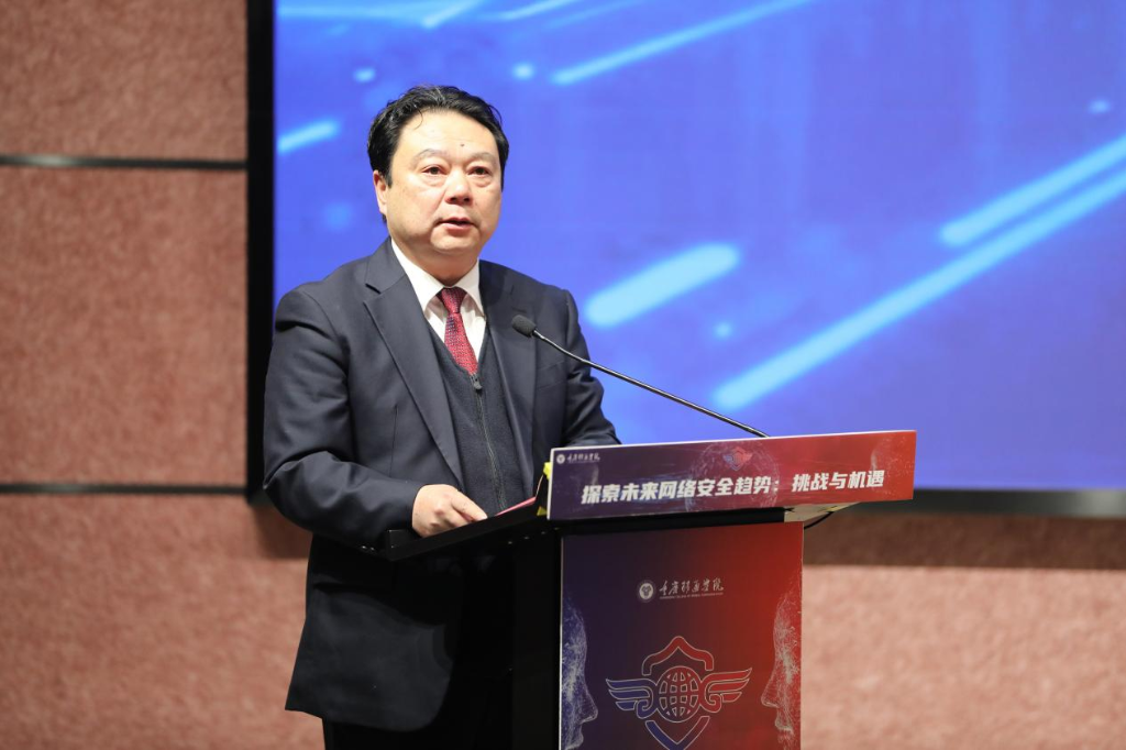 首届“古剑山”全国大学生网络攻防大赛决赛在重庆綦江启动