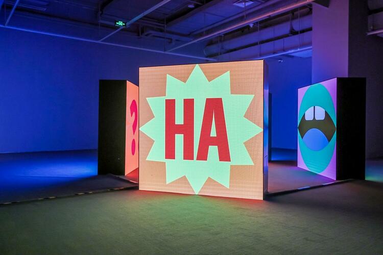 色彩魔术师“CK兄弟”的《请勿见外》大展来了 北京时代美术馆秒变奇幻乐园_fororder_wps_doc_13