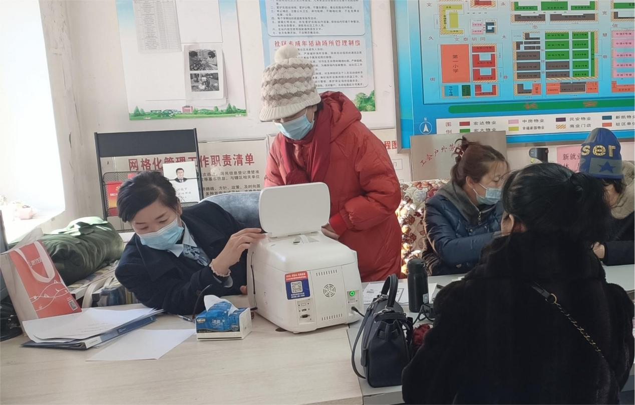 建设银行黑龙江省分行：春风有信 北国繁花璀璨绽放_fororder_图片4