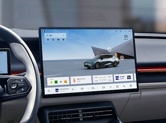 新设计/1.5T插混动力 领克07 EM-P首发_fororder_image006