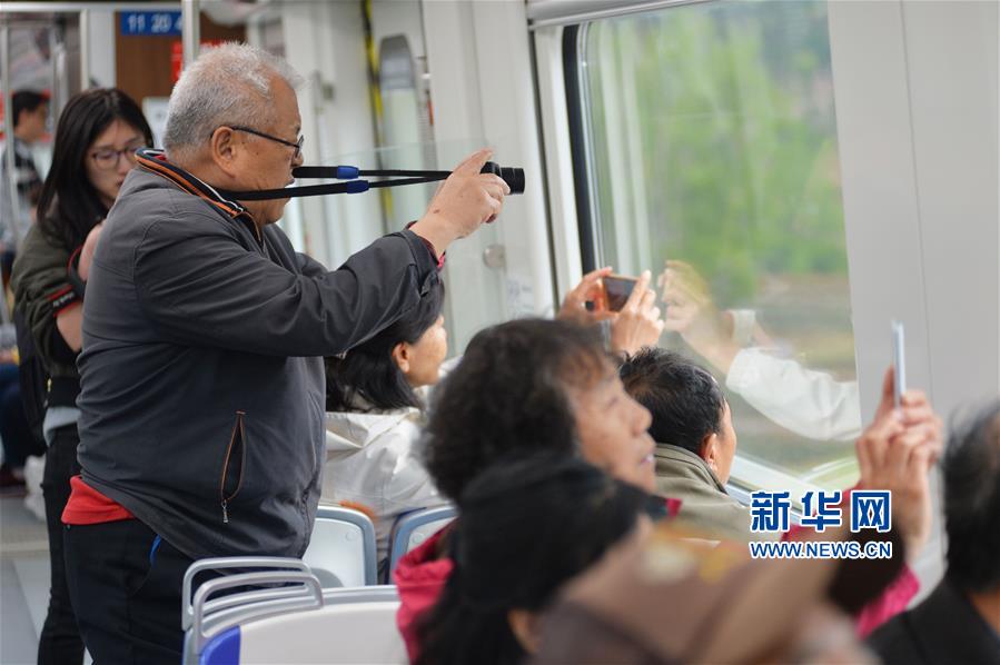 青岛地铁11号线开通运营 青岛地铁11号线开通运营