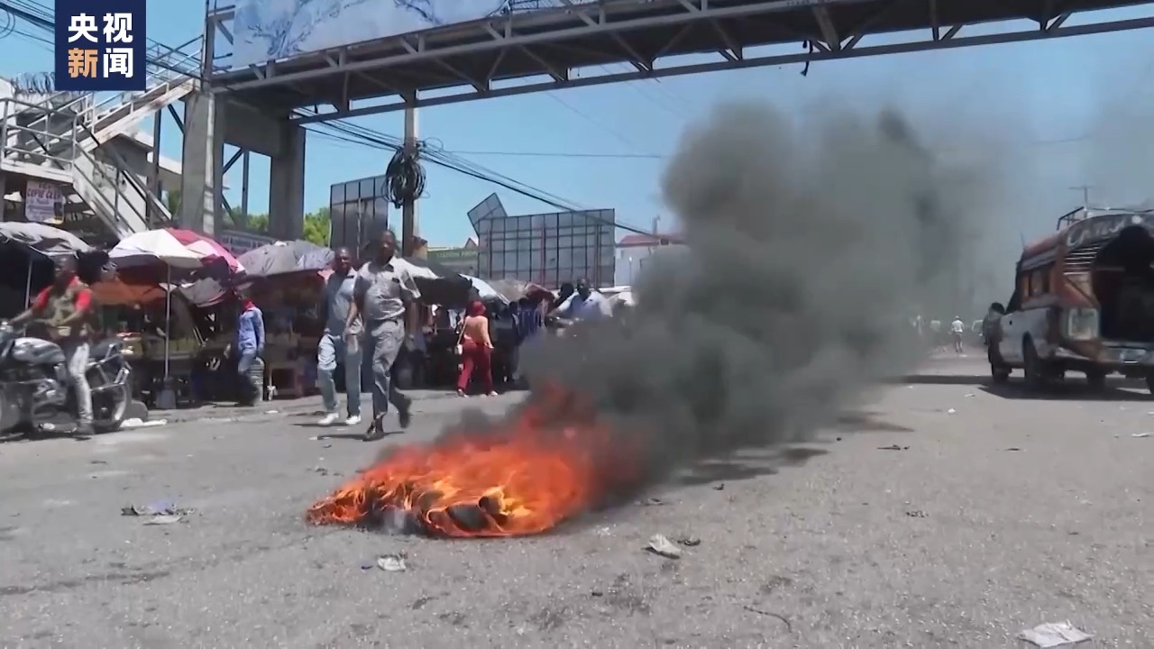 总台记者直击丨27名中国公民自海地安全撤离