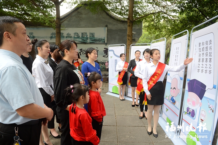 “家風動車社區行”啟動　年底前將深入10個社區