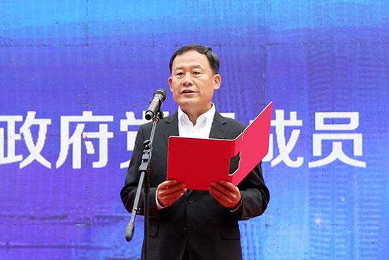 01【吉林】【供稿】深圳灣（延吉）産業孵化園正式開園