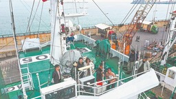 福建省首个远洋船载气象自动站启用