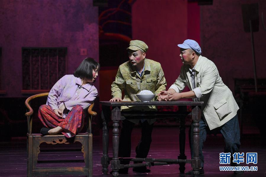 第十六屆中國戲劇節在福州開幕