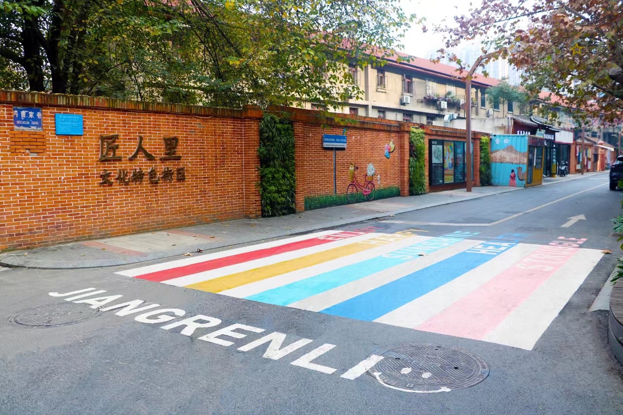 文旅消费调研行丨成都：新旧之间 让文旅消费回归城市生活