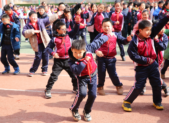 瀋陽和平區文化路小學推出開學“收心”攻略_fororder_教育文化路2