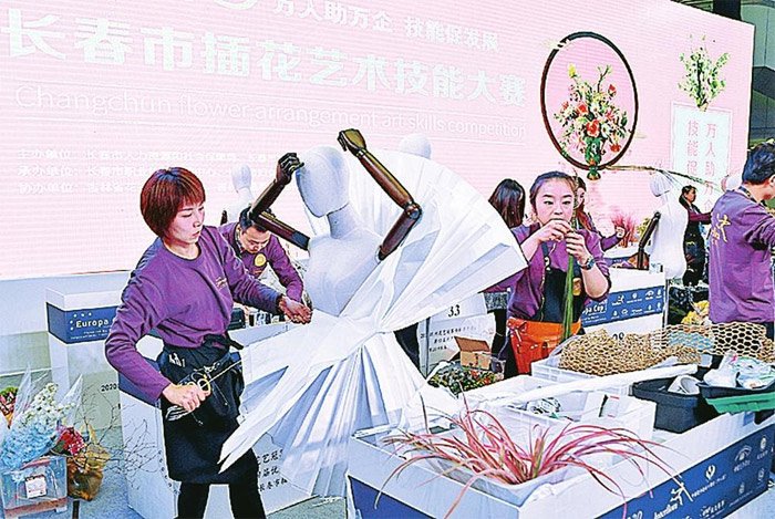 图片默认标题_fororder_jldw201910280401