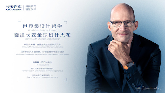 技术再突破 长安汽车才是“隐藏”的技术大佬？_fororder_image007