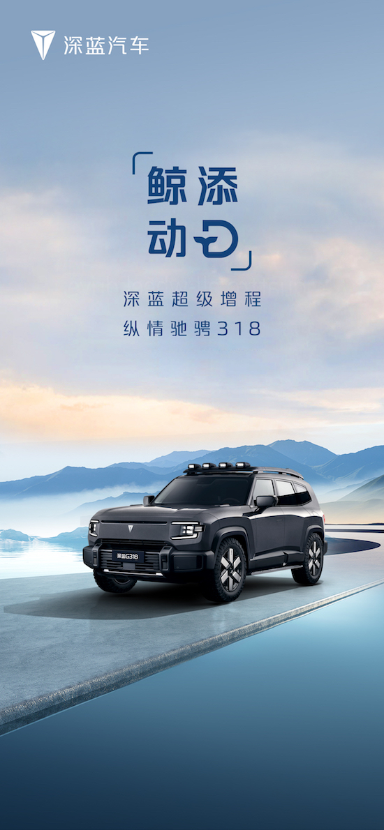 技术再突破 长安汽车才是“隐藏”的技术大佬？_fororder_image004