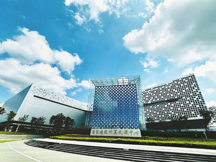 （转载）成都加快发展新质生产力 聚焦产业转型升级  “新三样”打造经济增长新“引擎”