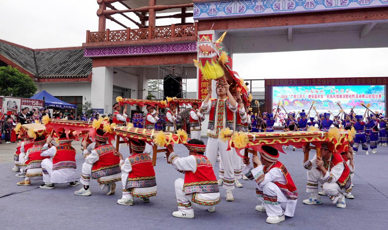【潮起三月三】桂黔滇湘粤山歌擂台赛于都安开赛_fororder_图片16
