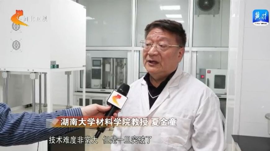 河北：链主企业组队建群 协同创新加速成果转化