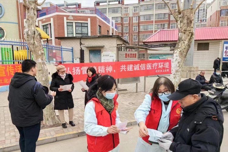 石家庄市新华区：有效推进社会信用体系建设_fororder_微信图片_20240313152900