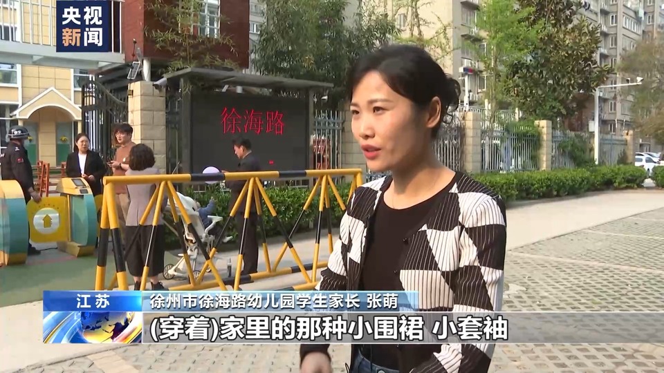 幼儿园萌娃变“大厨” “过家家”照进现实