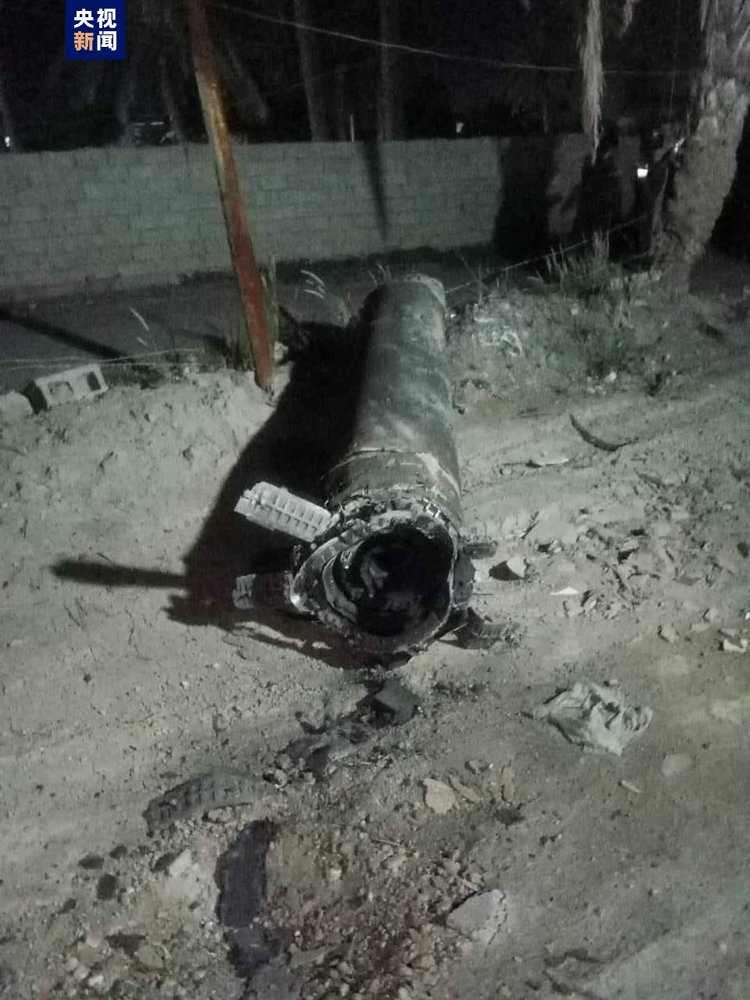 多枚自伊朗方向发射导弹的碎片落在伊拉克境内