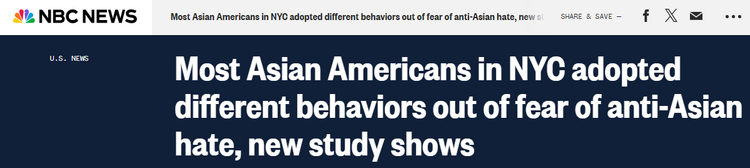 【世界说】美国反亚裔仇恨和暴力依然猖獗！调查称纽约超半数亚裔居民过去一年曾遭仇恨对待