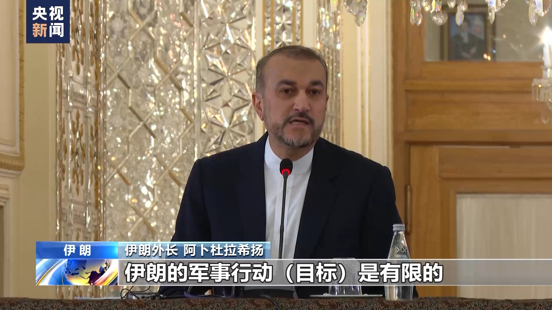 伊朗总统：将对损害伊朗利益的行为作出强烈回应