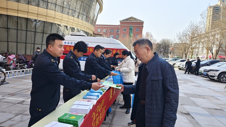 石家庄市裕华区市场监督管理局多维度开展“3·15国际消费者权益日”系列活动_fororder_微信图片_20240314092920