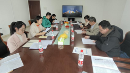 江西省數字經濟標準化技術委員會開展數字經濟標準化工作專題調研