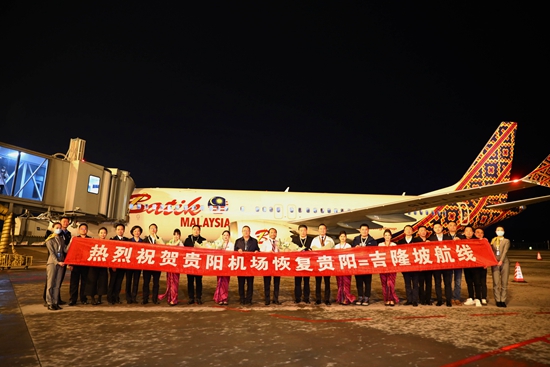 “櫻”你而來  貴州貴陽迎來首個馬來西亞旅遊包機團_fororder_微信圖片_20240314122157