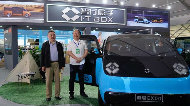 【汽车频道 资讯】智行盒子以科技赋能文旅出行生态 构建智慧文旅新时代