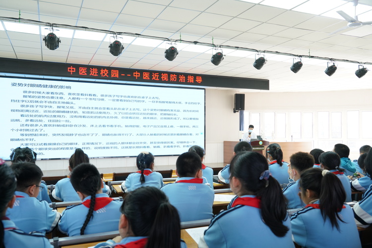 唐山开平：中医传古今 守护好“瞳”年_fororder_图1.JPG