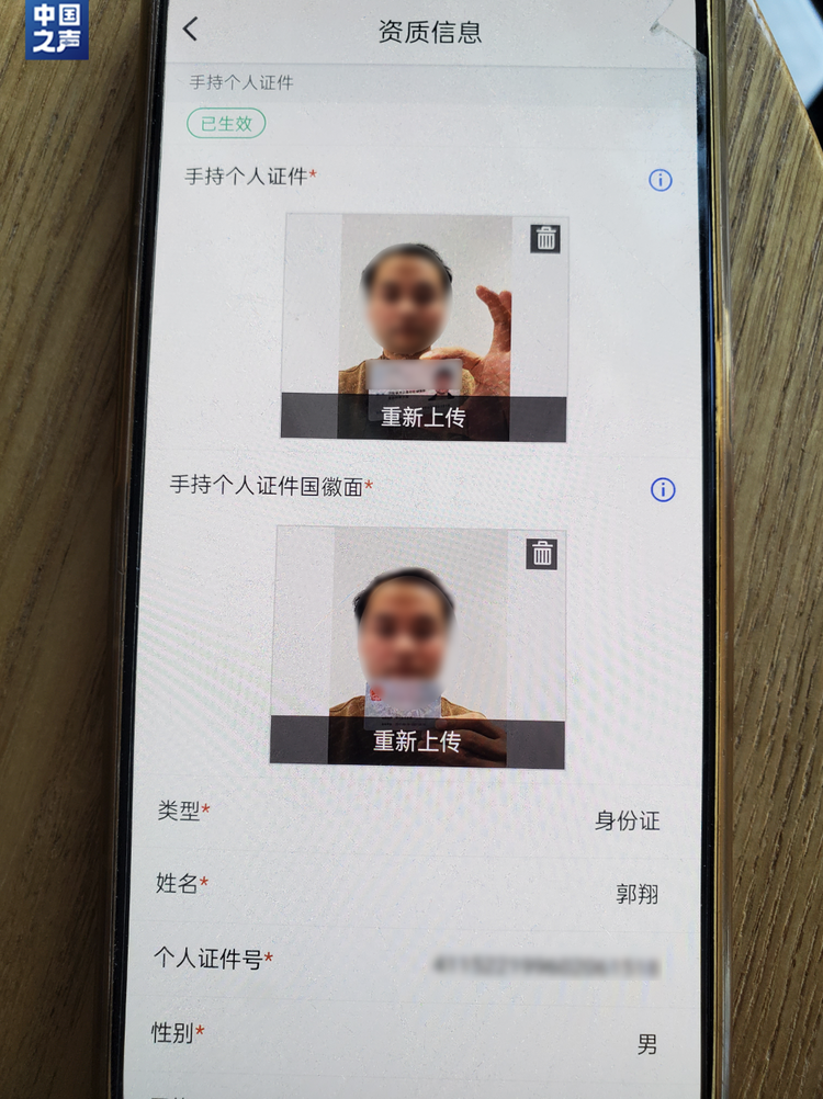 外卖店铺可以“指哪儿开哪儿”？总台记者实地调查“幽灵店铺”→