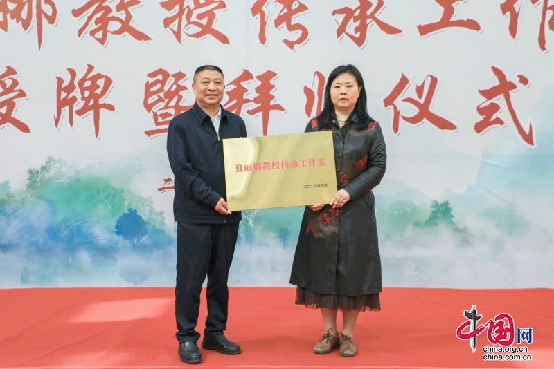 （转载）治未病传承工作室入驻遂宁，为群众健康需求提供坚强保障