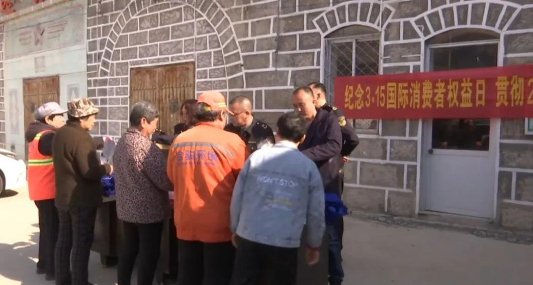 石家庄市鹿泉区：理性消费 勇敢维权_fororder_图片 1