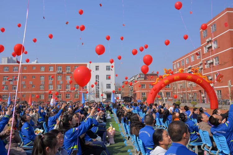 十八有志逐夢行·青春決勝萬億城----石家莊市第三十屆成人禮在第二十五中學舉行_fororder_微信圖片_20240315095459