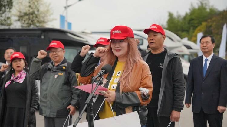 “自駕遊漢中·露營駐花海”全國自駕車集結活動在漢中啟動_fororder_微信圖片_20240315162009