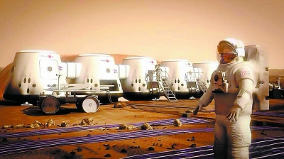 20万美元上火星, 梦想OR谎言?离开地球你准备好了吗