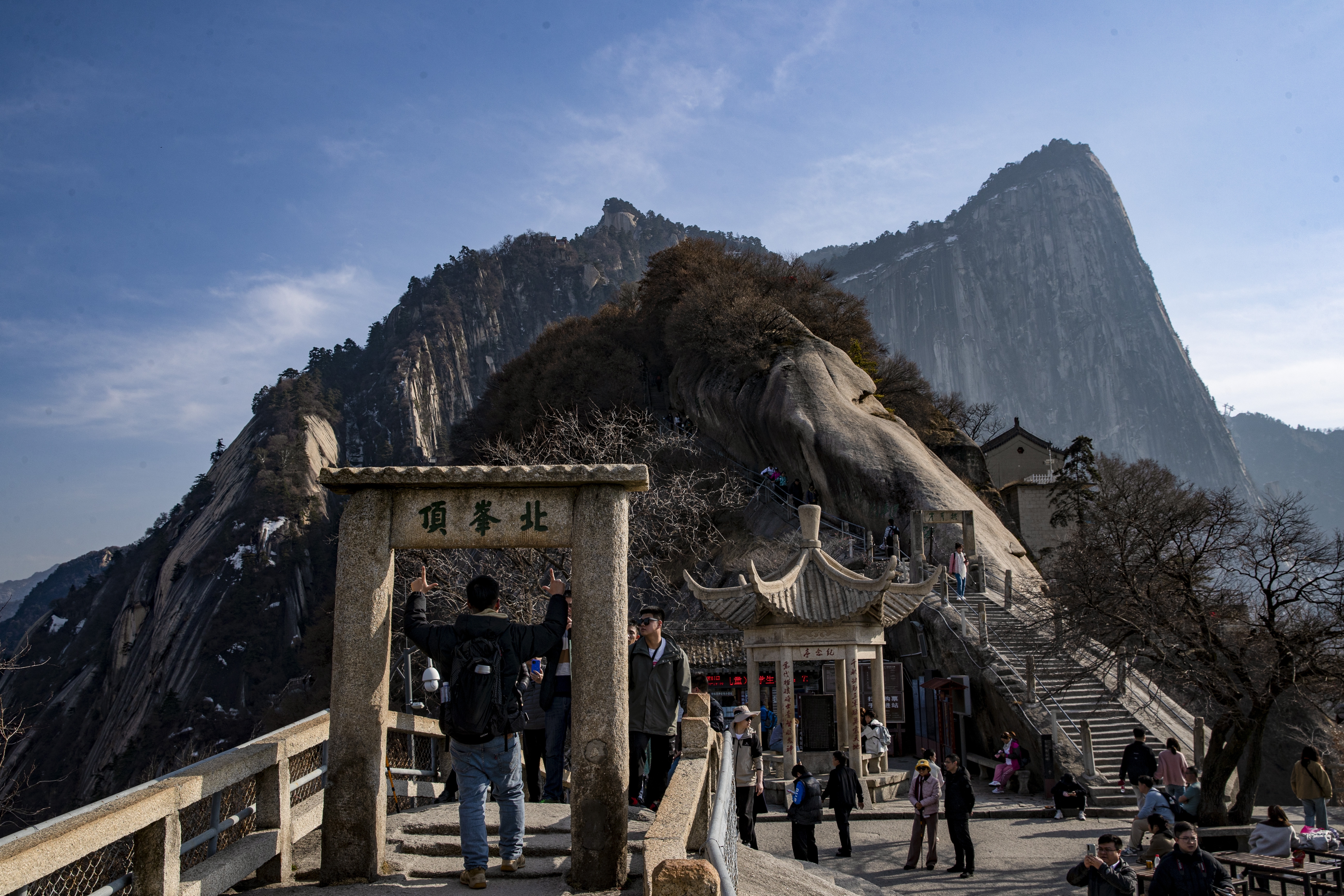 访金庸“华山论剑”处 瞰华山壮丽美景_fororder_WechatIMG2534