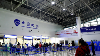  Another route of direct flight to Nanchang Port, Jeju Island resumed