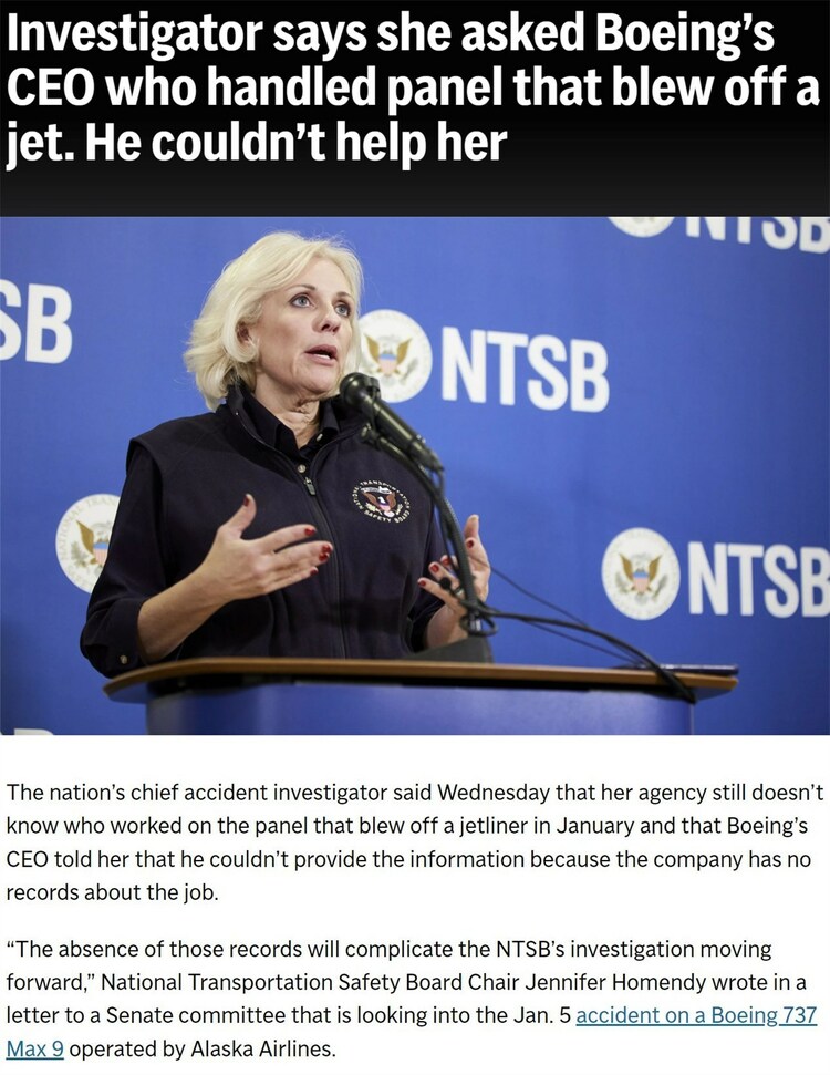 问题越查越多 波音的安全漏洞有多大