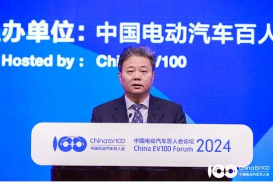 中国电动汽车百人会论坛（2024）：推动新能源汽车产业高质量发展_fororder_image013