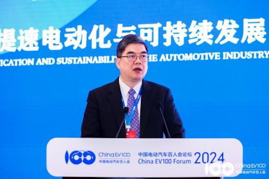 中国电动汽车百人会论坛（2024）：推动新能源汽车产业高质量发展_fororder_image038