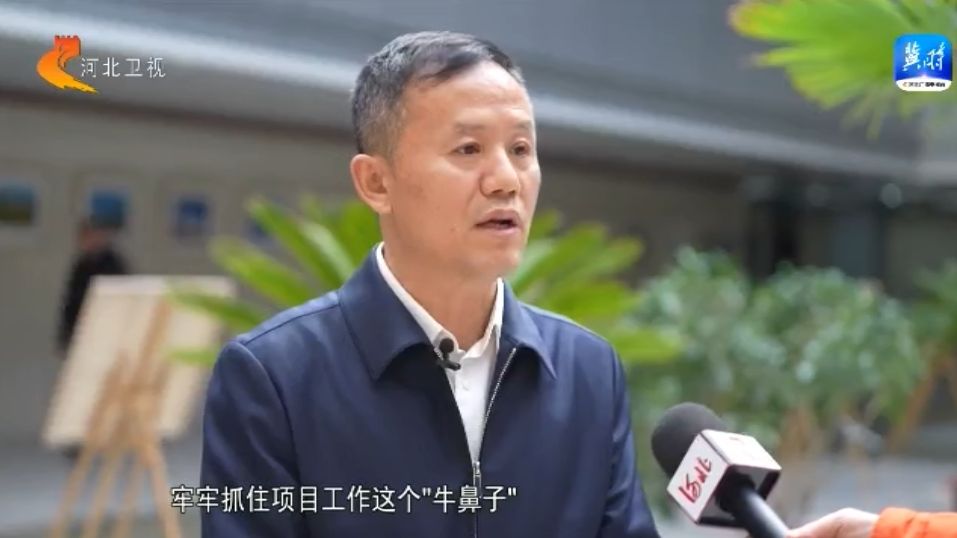 河北：“数字”引领 传统产业升级焕新