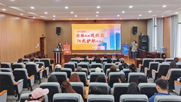 陽光人壽重慶分公司走進重慶師範大學開展“3·15”教育宣傳活動