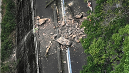 日本愛媛縣近海地震已致9人受傷 部分鐵路停運