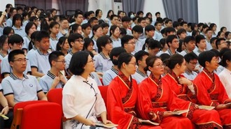 無錫先鋒高級中學舉辦“世界讀書日 人人讀《論語》”活動