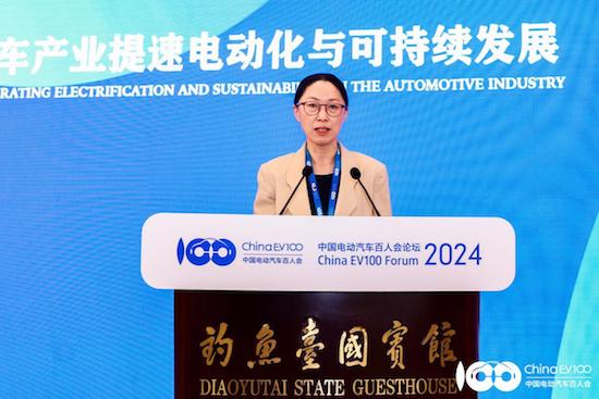 中国电动汽车百人会论坛（2024）：推动新能源汽车产业高质量发展_fororder_image033