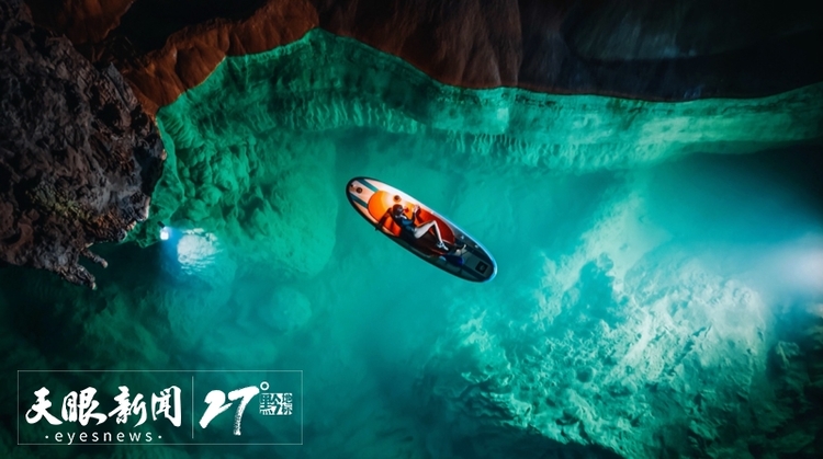 讓世界感受新時代貴州的蓬勃生機 黔山秀水間體旅融合高潮迭起