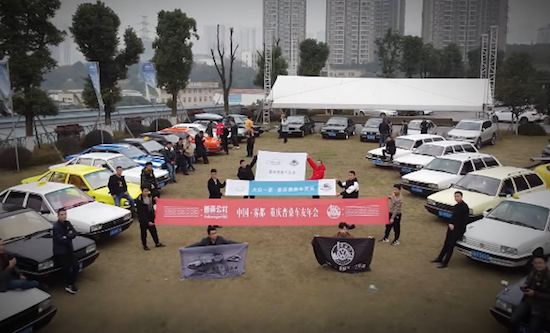 莫慌 上汽大眾帶你演繹更出眾的人生_fororder_image004