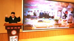 瀋陽春暉特教學校舉辦畢業生工作經驗分享會