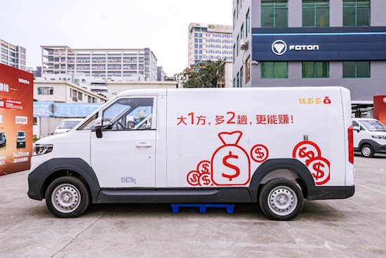 圖雅諾新能源大中Van市佔率第一 抓市場“大”需求是訣竅_fororder_image004