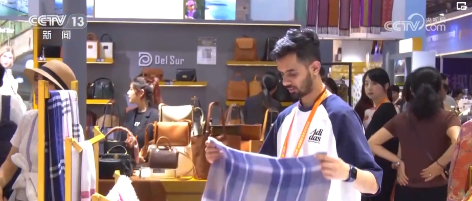 创新高、收获丰！第四届消博会“成绩单”精彩纷呈